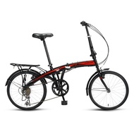 FOREVER 20inch Folding Bike 7-Speed Youth Bicycle Double Disc Brake Shock Absorption Road Bike