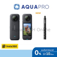 Insta360 X4 + ไม้เซลฟี่ ล่องหน Insta360 Invisible Selfie Stick 1.14m