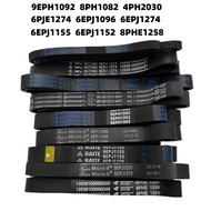6EPJ1096, 6EPJ1155, 8PH1082, 9EPH1092 5PJ1270 6PJ1216 6EPJ1152 6EPJ1274 4PH2030 Suitable for Panason