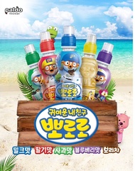 Paldo Pororo Fruit Juice Puyo Soda น้ำผลไม้เกาหลี น้ำผลไม้สำหรับเด็ก น้ำโซดา โปโรโระ เครื่องดื่มเกาหลี