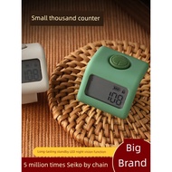 digital tasbih tasbih tasbih digital cincin Everything Three Thousand Counter Hand Press 9 Channel R