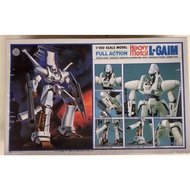 Yifeng~Japan BANDAI 1/100 Heavy Fighter L-Gaim 8 (Old Model) Gundam Robot Bb.mobile Suit