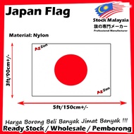 Japan National Flag 3x5ft 90x150cm Japan Flag