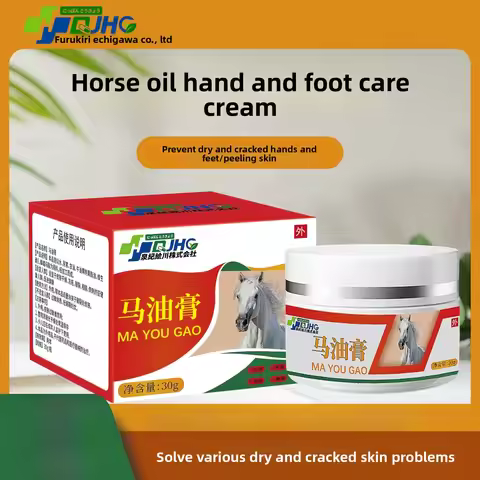 30g Horse Oil Cream for Cracked Skin, Winter Protection Balm for Dry Hands & Feet Repair, Natural No