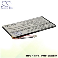 CS Battery For Creative DVP-HD0003 / Zen Vision M 30GB (60GB) MP3 Battery CRT05SL