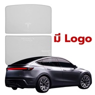 ม่านหลังคา Tesla Model Y Juniper ตรงรุ่น มีโลโก้ และไม่มีโลโก้ แบบ 2 ชิ้น