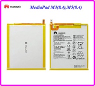 แบตเตอรี่ Huawei MediaPad M5(8.4)M3(8.4)BTV-W09BTV-DL09SHT-AL09SHT-W09( HB2899C0ECW) ของแท้