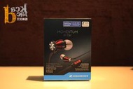 [ 反拍樂器 ] Sennheiser MOMENTUM In-Ear G 耳塞式耳機