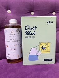 全新 現貨 韓國 AKEI 超強 活性 泡沫 洗衣機 清潔劑 210g x 5 /盒 清潔 頑垢 黴菌 通用型 直立式 滾筒洗衣機 強力去污 黴菌 洗劑殘留 棉絮 沉積 清除
