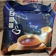 Promo Halal❤️ Ipoh Chang Jiang Kopi Serbuk Putih/White Coffee Powder長江白咖啡粉❤️600g