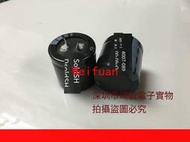 【嚴選】可議價 全新臺灣 凱美電解電容200V680UF 電源常用 680UF200v HS 30X30