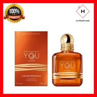Emporio Armani Stronger With You Amber EDP