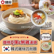 韓國🇰🇷膳府雞絲刀削麵(1套3包)