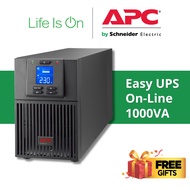 APC Easy UPS On-Line, SRV1KI-E 1000VA, SRV2KI-E 2000VA, SRV3KI-E 3kVA Tower, 230V, Intelligent Card Slot, LCD