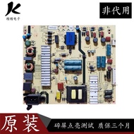 Original Creative Dimension 50E6000 LCD TV Power Board 5800-L5L01L-0000 168P-L5L01L-00