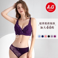 [A2G] Arrival The Next Day [F Cup, Extra Large Size 44] Taiwan Shipping Underwear Ultra-Thin Padded 