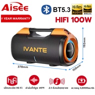 ลำโพงบลูทูธไร้สายแบบตั้งโต๊ะ ชาร์จเร็ว รองรับเสียงความละเอียดสูง เชื่อมต่ออุปกรณ์ได้หลากหลายแบบบลูทู