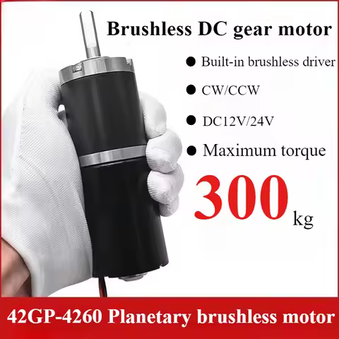 155kgf.cm 7-1351rpm brushless DC reduction motor 12v24v adjustable planetary gear 42GP-4260 high tor