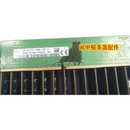 【優選好貨】SK hynix海力士 4G 1RX16 PC4-2666V HMA851U6CJR6N-VK桌機記憶體
