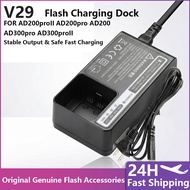 C29 Battery Charger Outdoor Flash Power Adapter For AD200 AD200Pro AD200ProII AD300Pro AD300ProII St