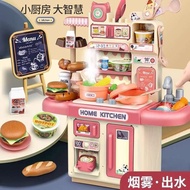 mainan masak masak mainan masak masakan set mainan budak perempuan Mainan dapur kanak-kanak selebrit
