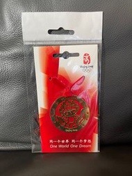 2008北京奧運福娃紀念品