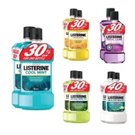 Listerine Mouth Wash - Total Care / Cool Mint / Original  (750ml x 2) [Twin Pack]
