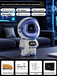 Xidanyinxiang | Business Event Bluetooth Speaker