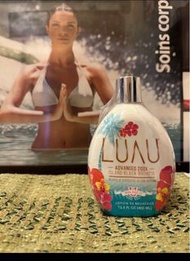 Tanning lotion持久深古銅色助曬乳EXP2027