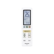 CWA75C4652X Panasonic Air Conditioner Remote Control (Remote Control Holder Included) 【SHIPPED FROM