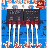 10 Piece  STP3LN62K3 3LN62K3 2.5A/620V TO220 N Radio triode