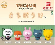 西村裕二發呆等候系列扭蛋