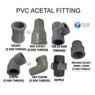 [ 1 UNIT ] PVC ACETAL FITTING / MALE FEMALE SOCKET/ M/F ELBOW/ ACETAL TEE / ACETAL ELBOW 1/2'' (15mm