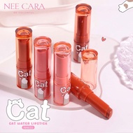 NEE CARA Cat Water Lipstick (3.6g)