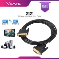 [1.8M/3.0M/5.0M] DVI TO DVI CABLE MALE TO MALE 24+1 PIN/ DVI MALE 24+5 TO VGA MALE / DVI TO HDMI CAB