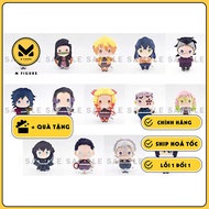 GENUINE Kimetsu no Yaiba - Yurafuwa (Aniplex) Plushie