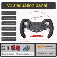 PXN V10 đua mô phỏng wvsf trò chơi tay lái sửa đổi Phụ kiện PC euka F1 shenli kesha GT7 bụi 4 Chân T