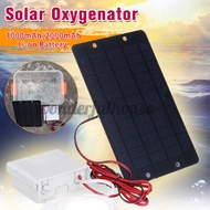 Solar Oxygen Pump Fish Tank Oxygenator Aquarium Oxygen Aerator Pond Aerator Air Pump Fishing Aerator