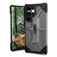 A2ZSHOP (พร้อมส่งจากประเทศไทย) Samsung Galaxy S25 Ultra - UAG ซีรีส์พลาสม่า [น้ำแข็ง] ฝาหลังผ่านการท