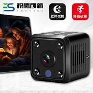 X 6 HD Small Square Camera 1 0 8P Wireless w i f Night Vision Home Security Phone Outdoor Sports DV
