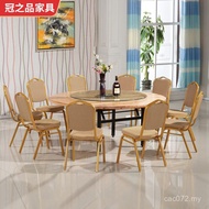 VIP Chair Wedding Chair Soft Cover Table Chair Hotel Dining Chair Banquet Banquet General Chair Rest