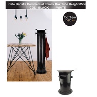 Coffee Cafe Barista Knock Box Commercial Use Bin Height 85cm Floor Stand With Barista Cloth