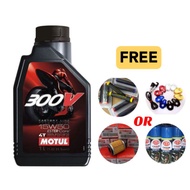 Motul Engine Oil 300v 15W50 100% Full Synthetic Racing Motor Oil