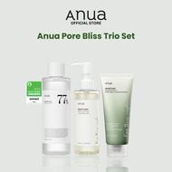 Anua Pore Bliss Trio [   +  +     ] ·