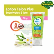 MY BABY Lotion Telon Plus - 50gr