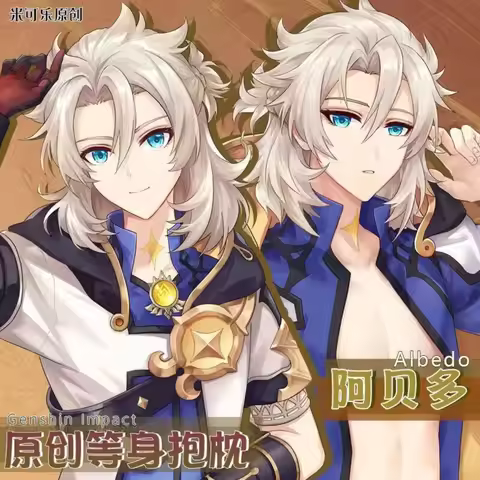 Albedo Dakimakura Genshin Impact Anime Body Pillow Otaku Case Cosplay 2 Side Printed Hugging Body So