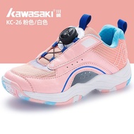 Kawasaki Children's Badminton Shoes For Kids Boys And Girls Training Shoes Students Breathable Light Sports Shoes KC-21/KC-22/KC-26/KC-27/K-086 UHUG