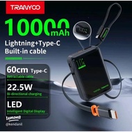 Tranyoo K15 22.5w powerbank
