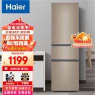 海尔(Haier)冰箱 216升三门小型家用租房电冰箱 三开门大容量 节能低噪 中门软冷冻 BCD-216STPT