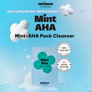 MIMO by Mamonde Mint-AHA Pack Cleanser 4g x 6ea (Travel/Trial Size) KOREAN SNS HOT ITEM